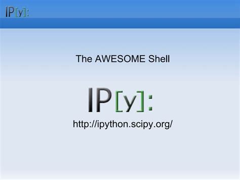 IPython Shell 的图像结果