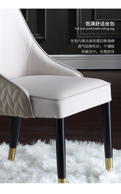 新中式实木餐椅靠背休闲椅-家样