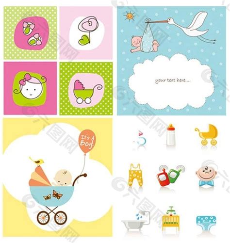 可爱婴儿物品主题平面广告素材免费下载(图片编号:3315057)-六图网