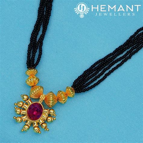 Traditional Maharashtrian Kolhapuri Mangalsutra 3 Utar Jav Oval RC Ful ...