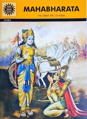 Mahabharata (Amar Chitra Katha) Vol. 582 – Books and You