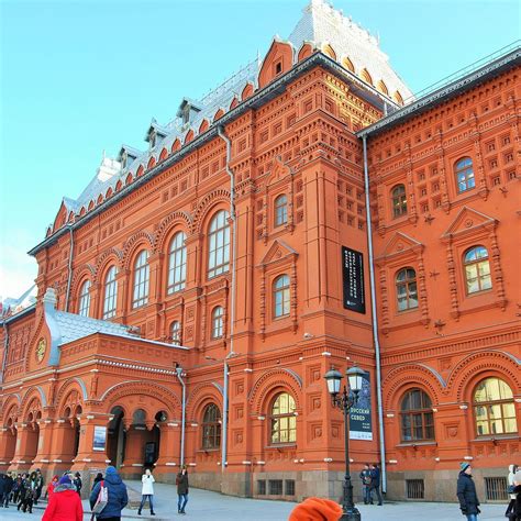 The museum of the Patriotic War of 1812, Moscow - Tripadvisor