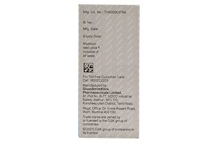 Phexin Redisyp 250Mg Banana Flavour Suspension 60Ml: Uses, Side Effects ...