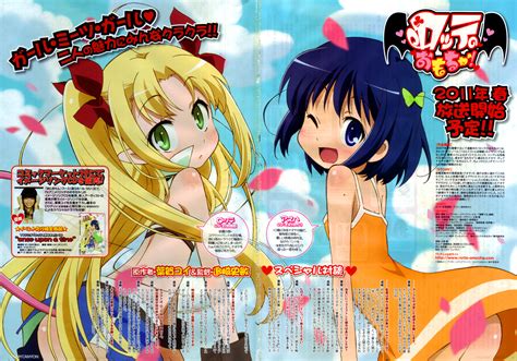 Astarotte no Omocha! (Lotte's Toy) Image by Diomedéa #479260 - Zerochan ...