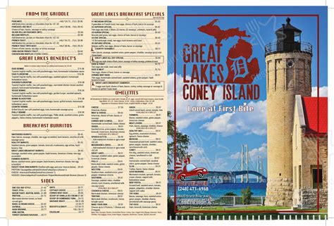 Great Lakes Coney