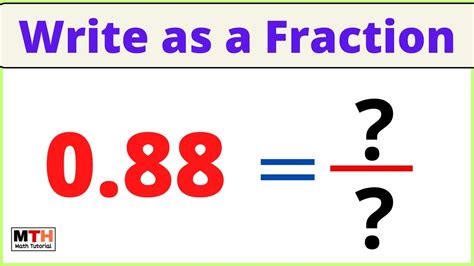 What is 0.88 as a Fraction? (Simplest Form) - YouTube