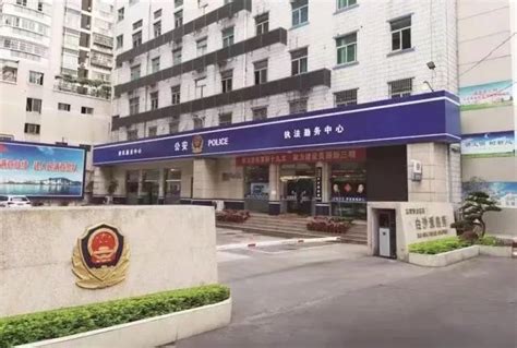 派出所能查到酒店入住记录吗-多读网