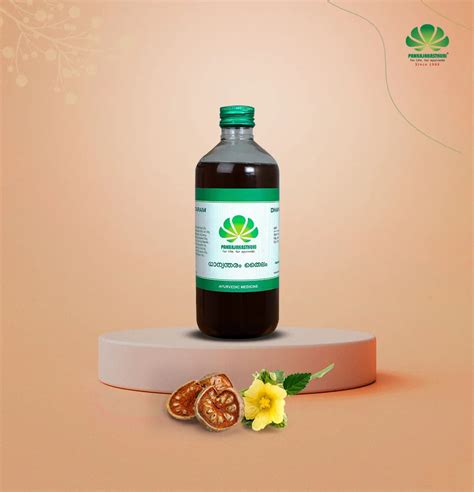 Buy Dhanwantharam Thailam Online Ayurvedic MedicineFor Spondylosis ...