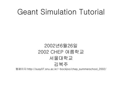 Image result for Geant Simulation in Python