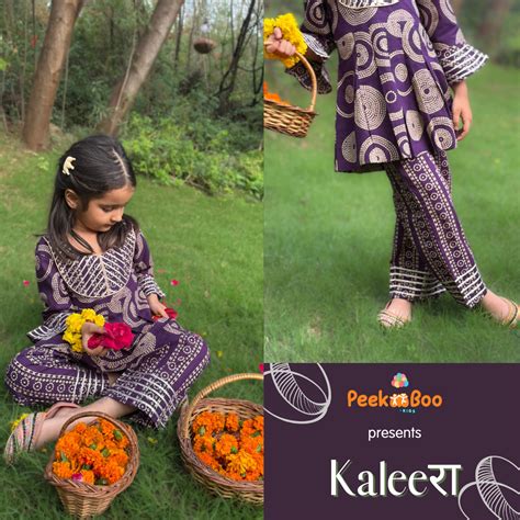 Peekaaboo Kids - Dressing Happy Childhood