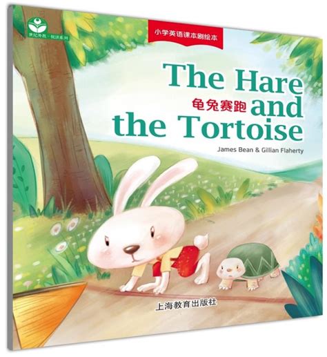 The Hare and the Tortoise 龟兔赛跑 - 小学英语戏剧绘本 - 世纪外语网