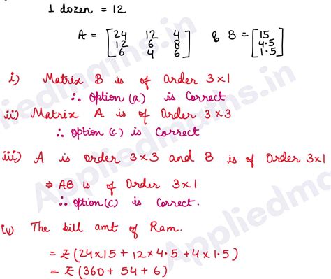Class 12 CBSE Applied Maths Matrices Case Study