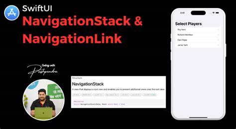 Swift UI Navigation Link Destination 的图像结果