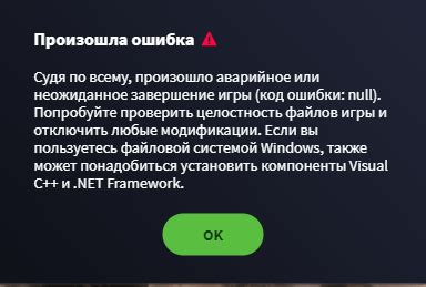 Image result for 4Bot Mod Bug