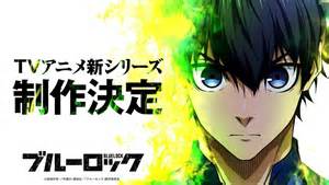 Blue Lock Season 3 Announced With Live-Action Film Adaptation