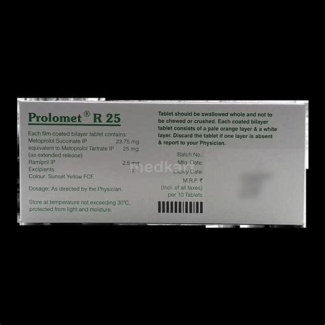 PROLOMET R 25MG TABLET 10'S : View Price, Combination and Alternatives ...