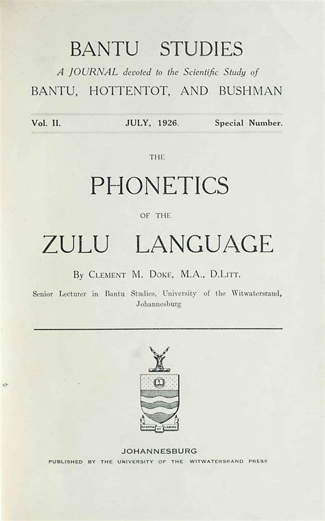 History Of The Zulu Language | Zulu Pronunciation – PGDTPV