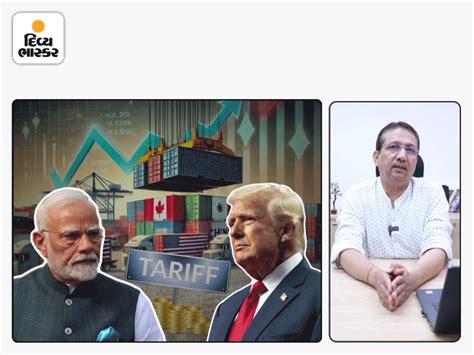 India has four paths to take, turning the disaster of tariffs into an ...