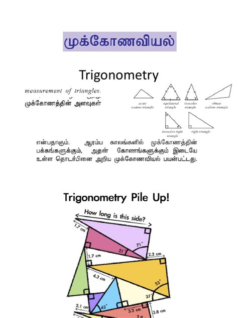 Image result for Example 2 Introduction to Trigonometry