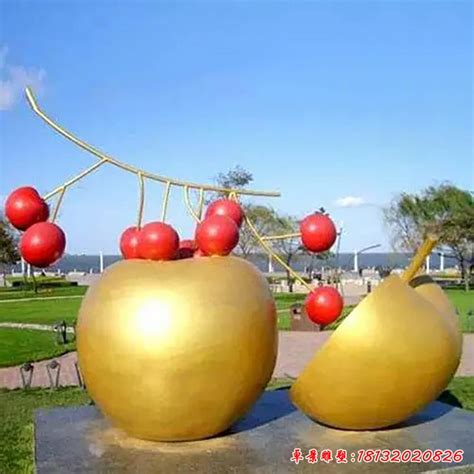 不锈钢城市水果苹果雕塑 - 卓景雕塑公司