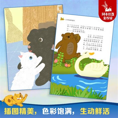 写作规划：学龄前至小学6年级，各阶段划重难点！ - 知乎