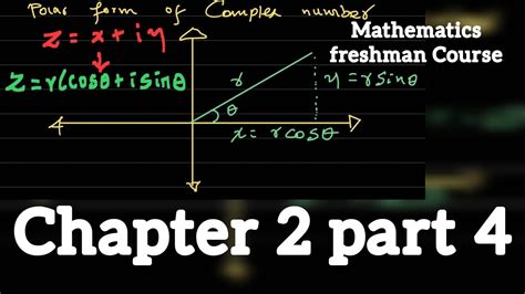 Image result for Fresh Man Maths Chapter One Lesson Two