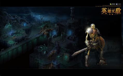 Image result for My Skeleton Invincible