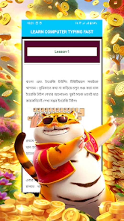 Typing of Computer 的图像结果