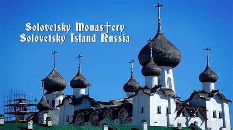 Watch Solovetsky Monastery Solovetsky Island Russia Movie Online ...