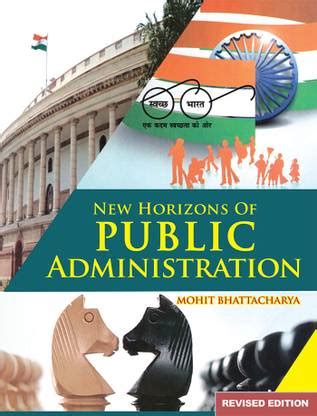 New Horizons Of Public Administration: Buy New Horizons Of Public ...