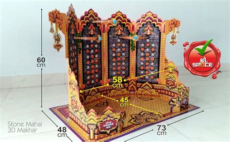 Buy Shree Space (S1) Stone Mahal MAKHAR Decoration | Big | Idol Height ...