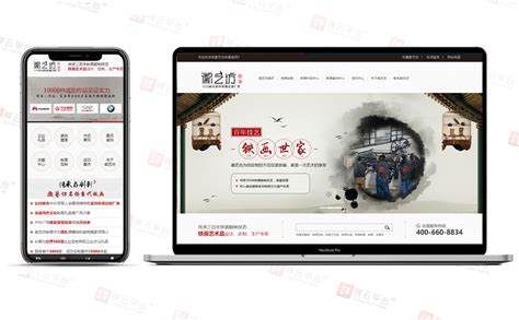 关于“芜湖大米”LOGO及包装设计方案评选结果的公示-设计揭晓-设计大赛网