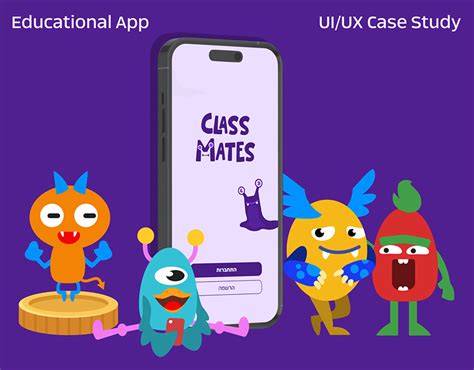 Image result for Classmates Tutorial