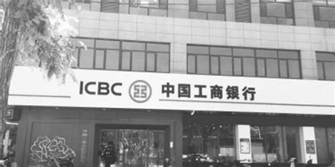 中国人民银行临汾市中心支行组织开展“存款保险”主题宣传活动_手机新浪网
