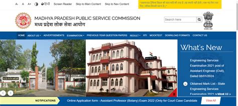 Image result for MPPSC Full Form