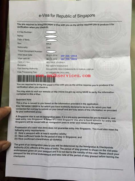 香港出生纸公证双认证用于办理马来西亚第二家园签证_香港出生证公证_香港律师公证网