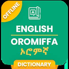 Oromo Language Lesson 的图像结果