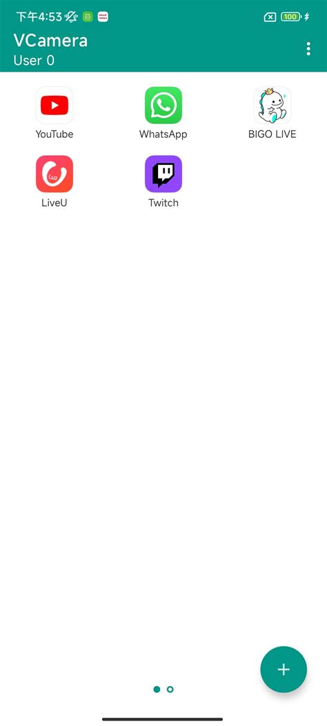 Virtual Camera Zoom 的图像结果