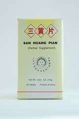 San Huang Pian-60 tablets | Nuherbs