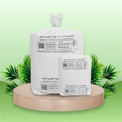 B2B – Greenbio Products