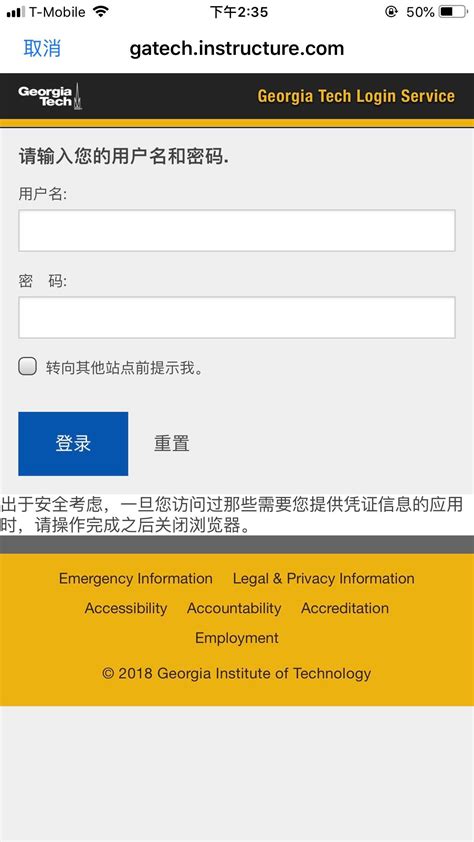 Security issue concerning the Canvas login process : r/gatech
