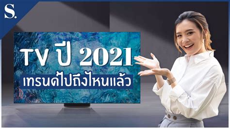 2020年泰国7台热门泰剧Top7盘点