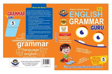 ENGLISH GRAMMAR GURU 5 : Dr. Sonali Gokarn, Ms. Shefali Gokarn: Amazon ...