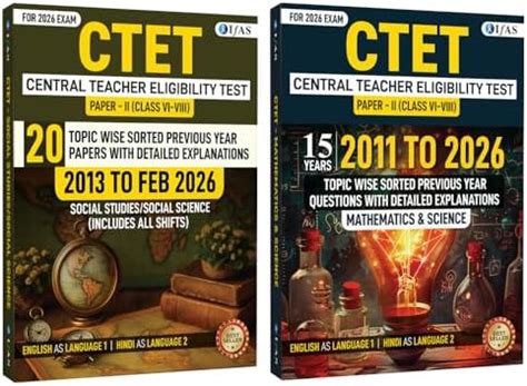 CTET Paper 2 Maths and Science Book with Social Science Book | Previous ...