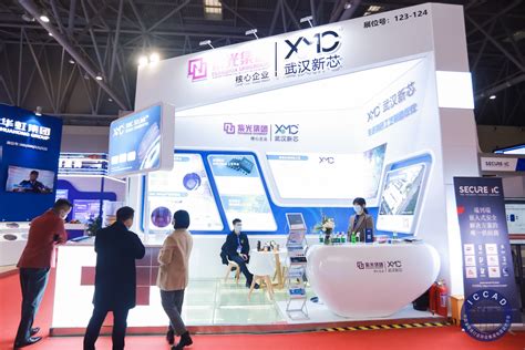 武汉新芯和光迅科技哪个公司更适合新人的职业发展？ - 知乎