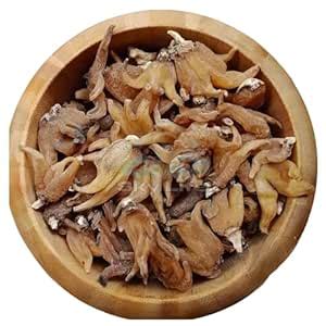 Buy Sky Life® Original Yellow Salam Panja 50 Grams| Hatta Haddi ...