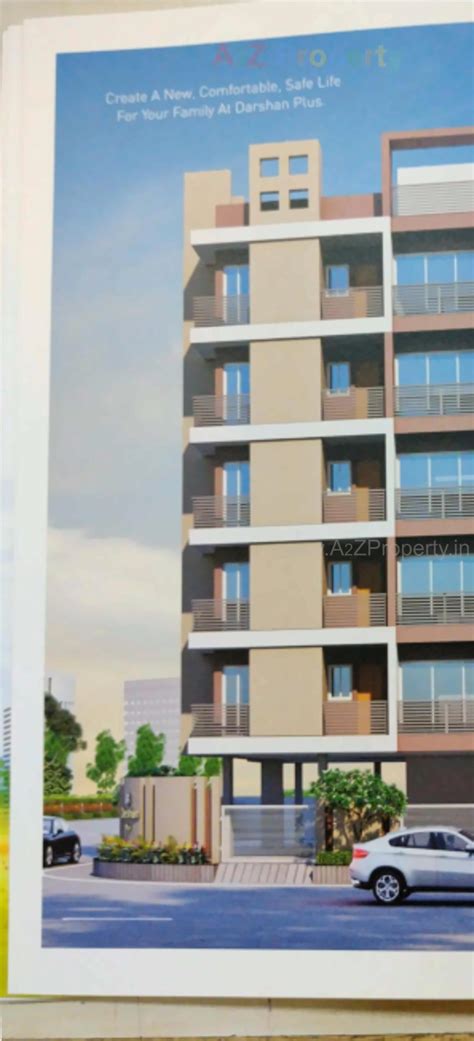 Darshan Plus | at Raiya, Rajkot