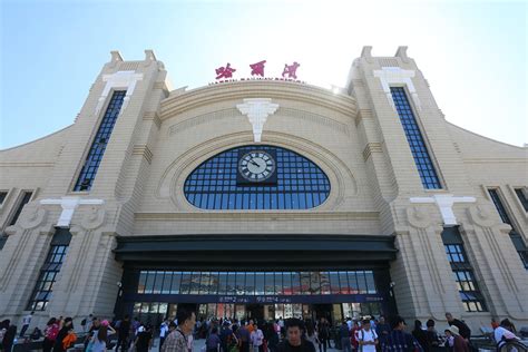 2021_哈尔滨火车站-前广场-评论-去哪儿攻略