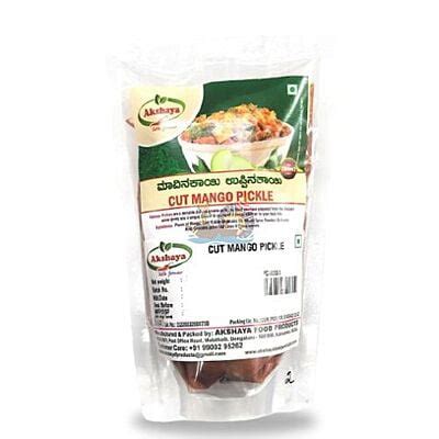 Mangalore Cart